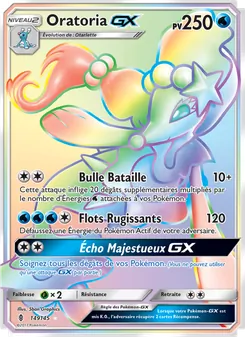 Oratoria GX, Gardiens Ascendants Nº 149 Normal