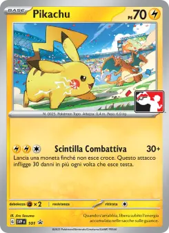 Pikachu, SVP Black Star Promos No. 101 Normal