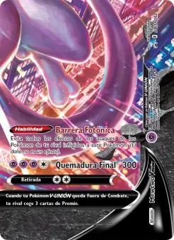 Mewtwo V-UNIÓN, Cartas de promoción ESES Nº SWSH162 Normal