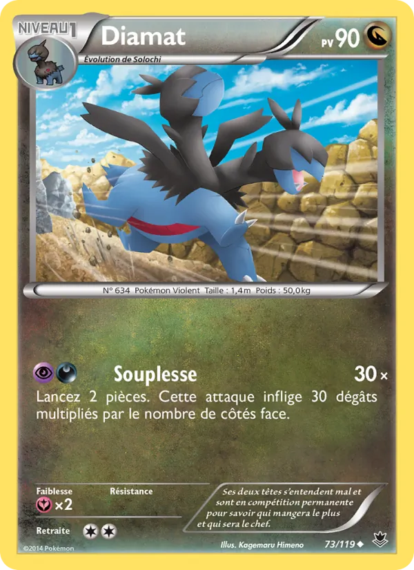 Diamat, Vigueur Spectrale No. 73