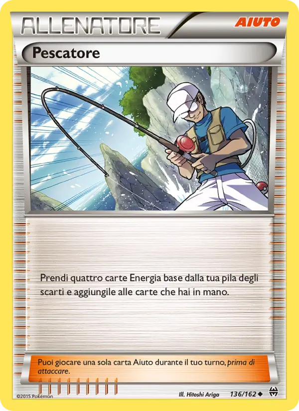 Pescatore, Turbo Blitz No. 136