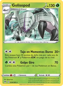 Golisopod, Oscuridad Incandescente Nº 18 Holo