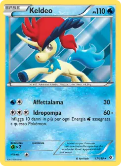 Keldeo, Confini Varcati No. 47 Normal