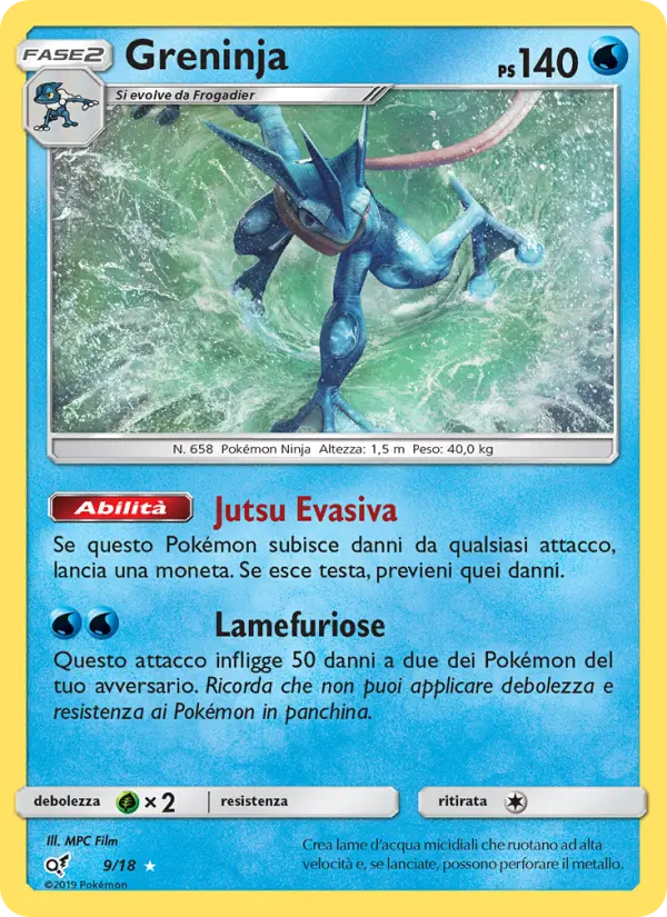 Greninja, Detective Pikachu No. 9