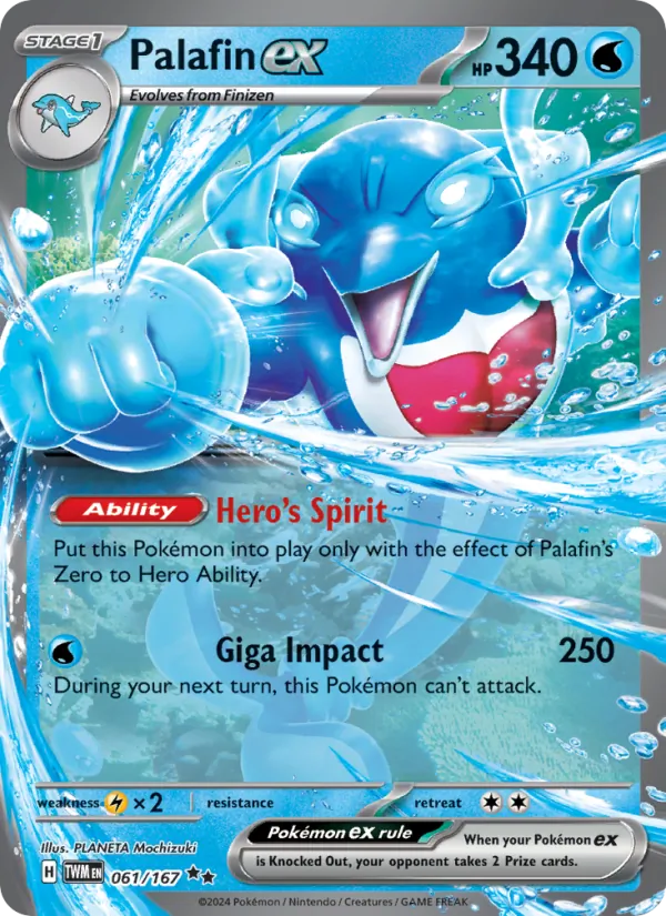 Palafin ex, Twilight Masquerade No. 061