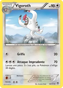 Vigoroth, Poings Furieux No. 82 Normal