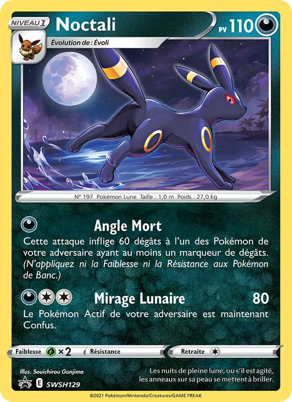 Noctali, Promo SWSH No. SWSH129