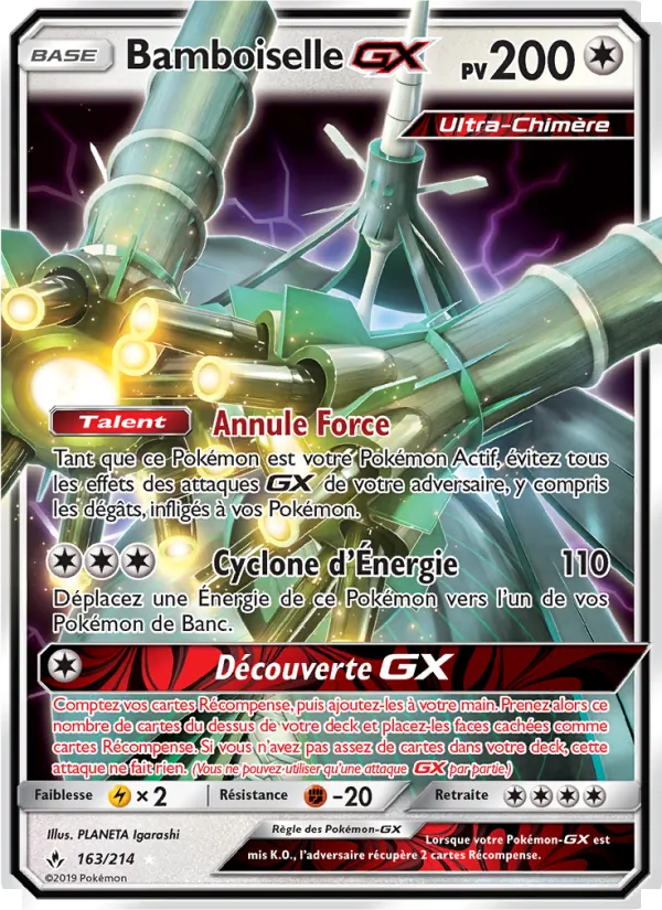 Bamboiselle GX, Alliance Infaillible No. 163