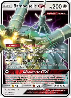 Bamboiselle GX, Alliance Infaillible Nº 163 Normal