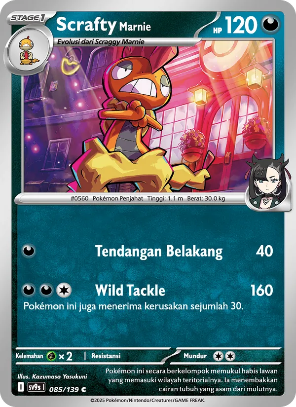 Scrafty <Marnie>, Ikatan Takdir Nº 085