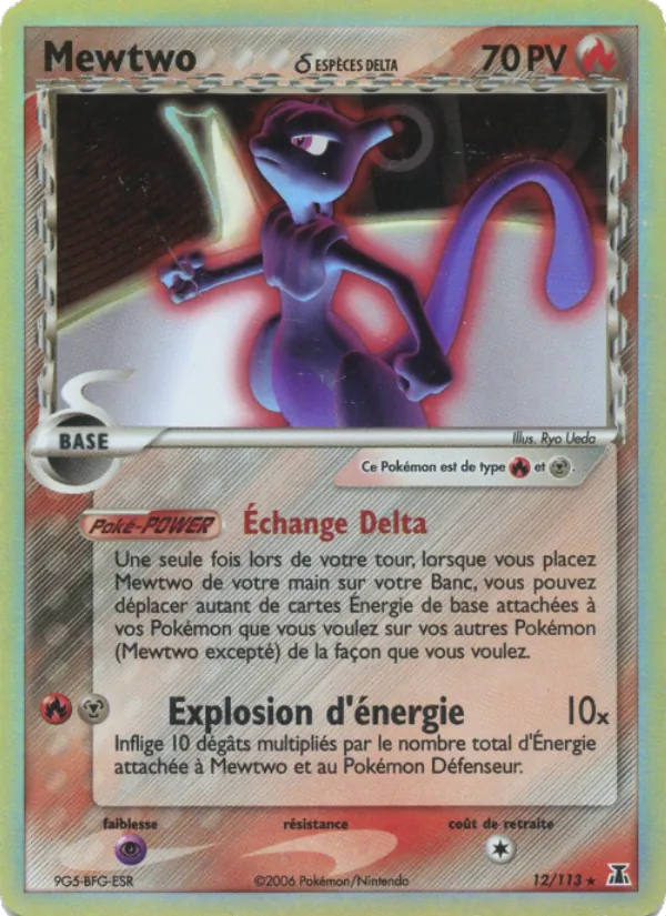 Mewtwo δ, EX Espèces Delta No. 12