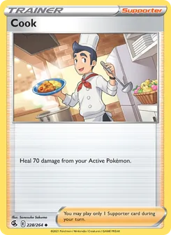 Cook, Fusion Strike No. 228 Normal