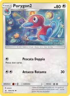 Porygon2, Legami Inossidabili No. 156 Normal