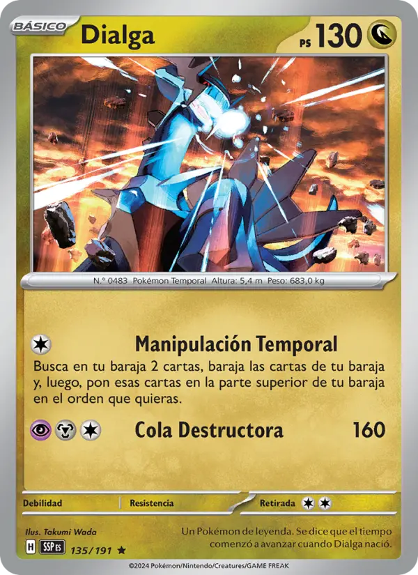 Dialga, Chispas Fulgurantes No. 135