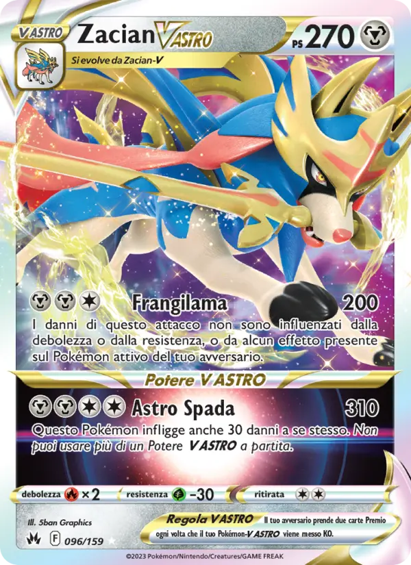 Zacian V ASTRO, Zenit Regale No. 096