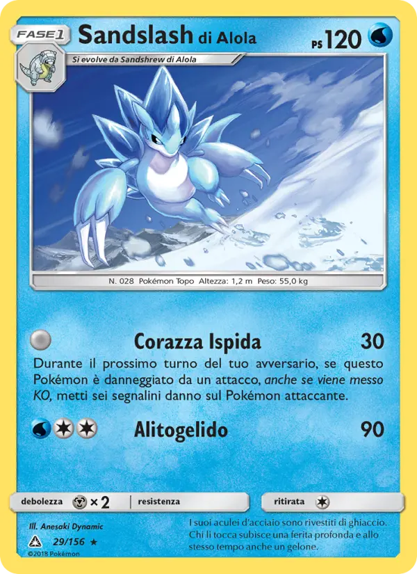 Sandslash di Alola, Ultraprisma No. 29