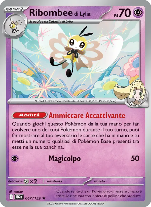 Ribombee di Lylia, Avventure Insieme No. 067