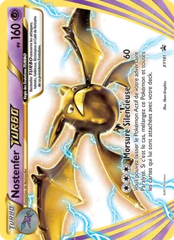 Nostenfer TURBO, Promo XY No. XY181 Normal