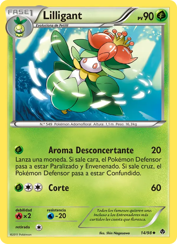 Lilligant, Fuerzas Emergentes No. 14