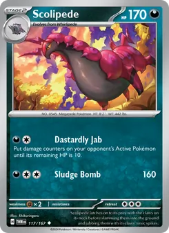 Scolipede, Twilight Masquerade Nº 117 Normal