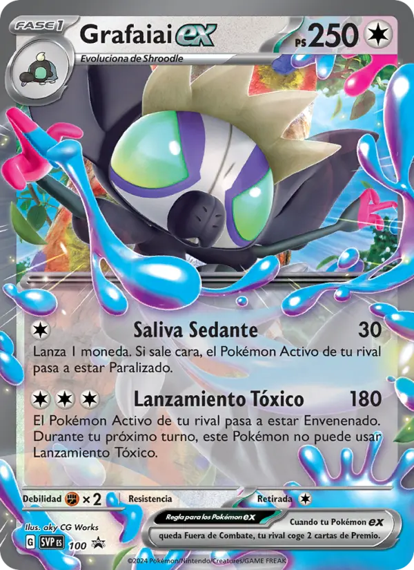 Grafaiai ex, SVP Black Star Promos No. 100