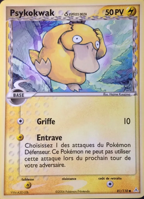 Psykokwak δ, EX Fantômes Holon Nº 81
