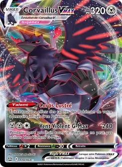 Corvaillus VMAX, Styles de combat No. 110 Holo