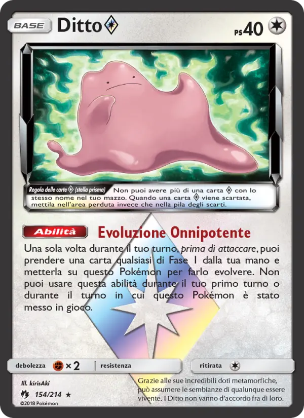 Ditto ◇, Tuoni Perduti No. 154