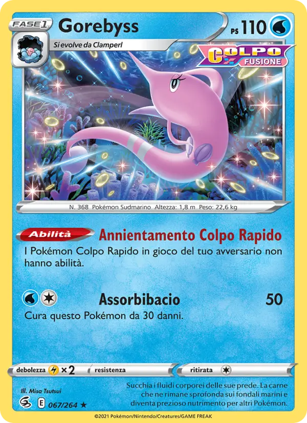 Gorebyss, Colpo Fusione No. 67