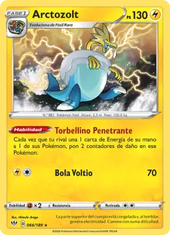 Arctozolt, Oscuridad Incandescente No. 66 Holo