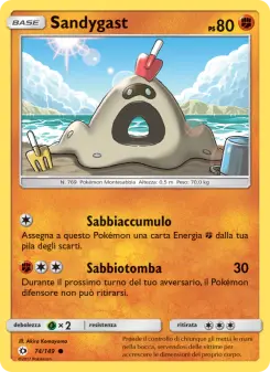 Sandygast, Sole e Luna No. 74 Normal