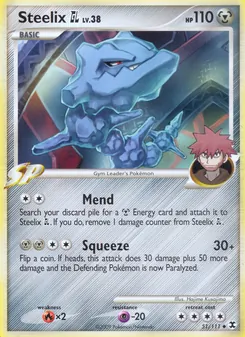 Steelix GL, Rising Rivals No. 51 Normal