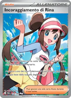 Incoraggiamento di Rina, Equilibrio Perfetto Nº 114 Holo