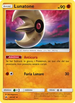 Lunatone, Ombre Infuocate Nº 68 Normal