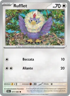 Rufflet, Luce Nera No. 077 Normal