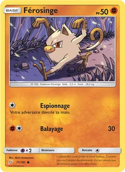 Férosinge, Duo de Choc Nº 71 Normal