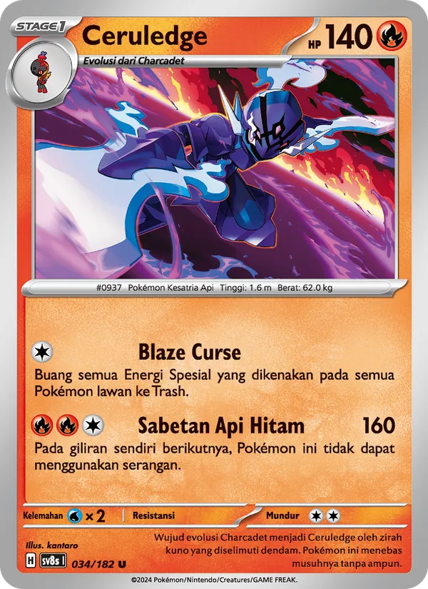 Ceruledge, Kilat Rasi No. 034