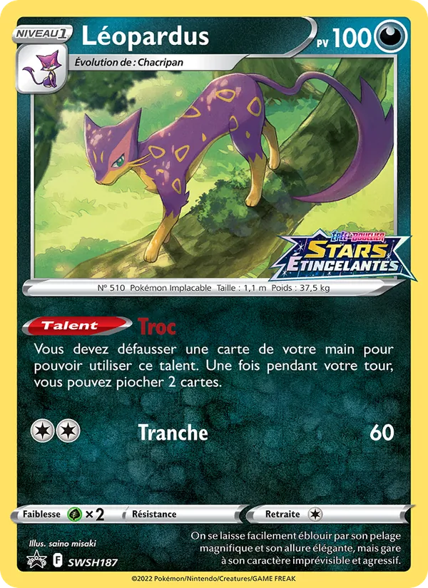 Léopardus, Promo SWSH No. SWSH187