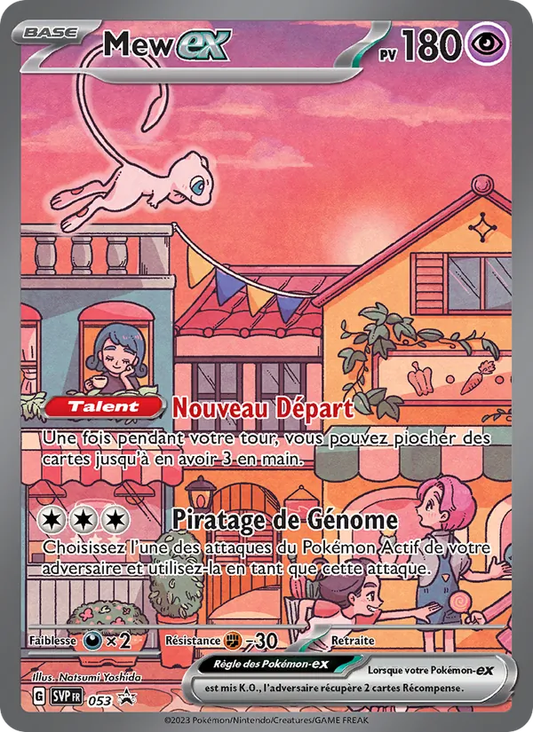 Mew-ex, SVP Black Star Promos No. 053