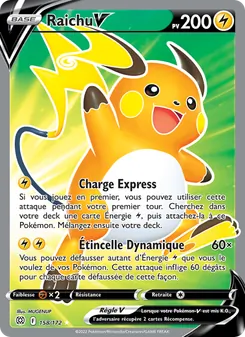 Raichu V, Stars Étincelantes No. 158 Holo