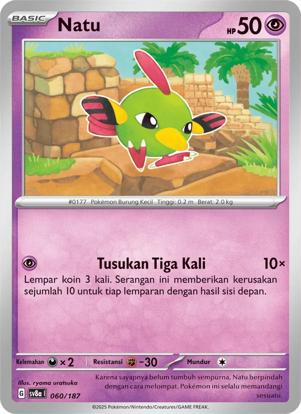 Natu, Festival Terastal ex Nº 060