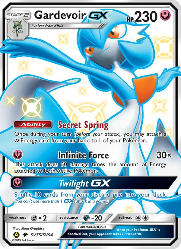 Gardevoir-GX, Hidden Fates Shiny Vault Nº SV75