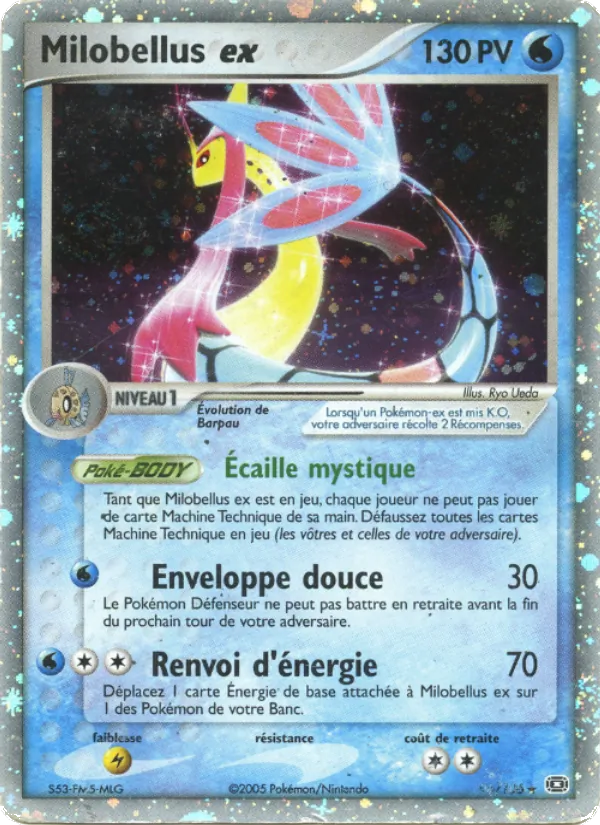 Milobellus ex, EX Émeraude No. 96