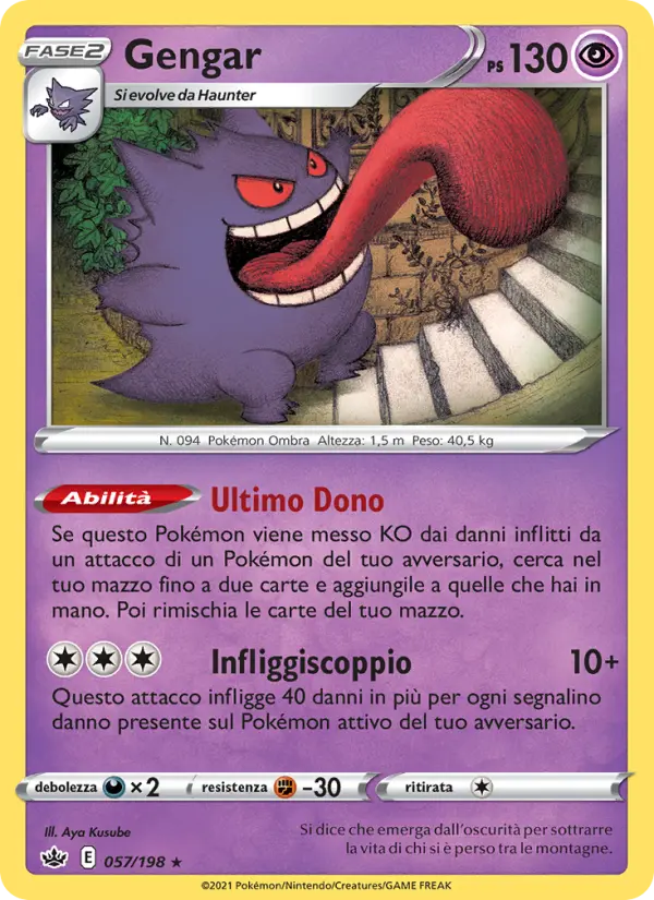 Gengar, Regno Glaciale No. 57
