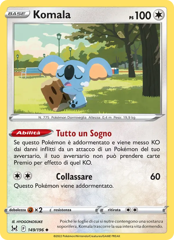 Komala, Origine Perduta No. 149