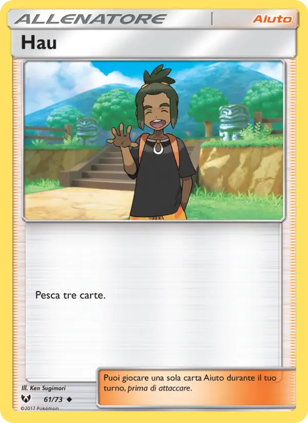 Hau, Leggende Iridescenti Nº 61