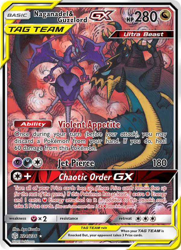 Naganadel & Guzzlord GX, Cosmic Eclipse No. 224