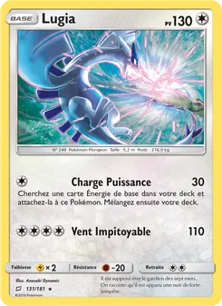 Lugia, Duo de Choc No. 131 Normal