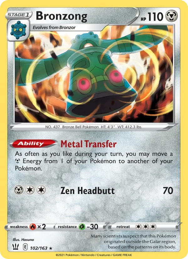 Bronzong, Battle Styles No. 102