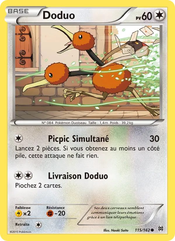 Doduo, Impulsion Turbo No. 115